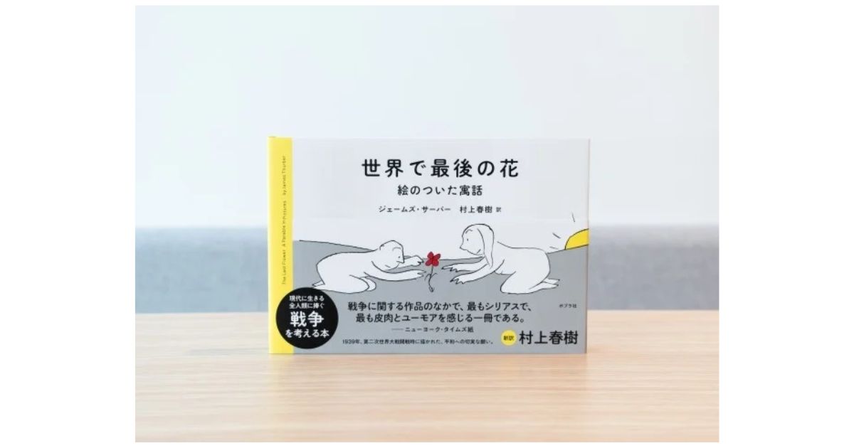 https://www.ehonnavi.net/ehon00.asp?no=228595